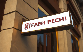 Outdoor sign board logo mockup