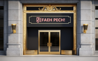 Building front logo mockup | office front logo mockup