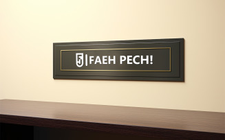 Office Wall name plate mockup | Office front nameplate mockup