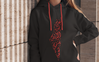 arabic calligraphy design-010-25