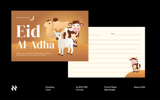 Brown Eid Al-Adha Greeting Card