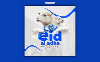 Eid al-Adha Mubarak Social Media Post Pack