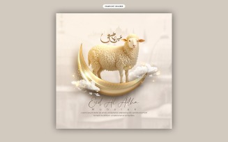 Festive Eid al-Adha Social Post Template
