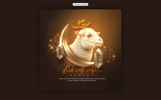 Minimalist Eid al-Adha Social Media Post Template