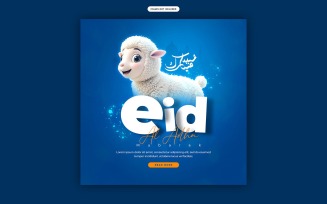 Premium Eid al-Adha Social Media Template