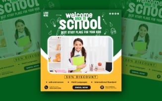 School Essentials Promo Template