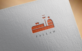 Arabic calligraphy logo-092-25