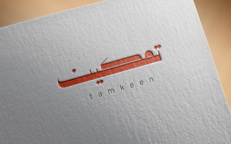 Arabic calligraphy logo-0105-25