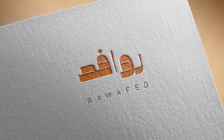 Arabic calligraphy logo-0108-25