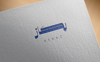 Arabic calligraphy logo-0109-25