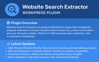 Website Search Extractor Wordpress Plugin