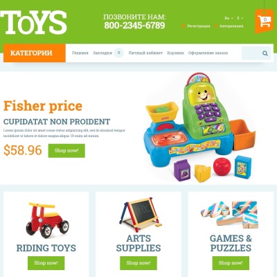 Toy Store Responsive Tema OpenCart