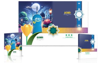 Islamic Book Cover Blue Design Luxury Cover