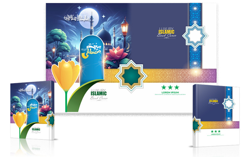 Islamic Book Cover Blue Design Luxury Cover Illustration