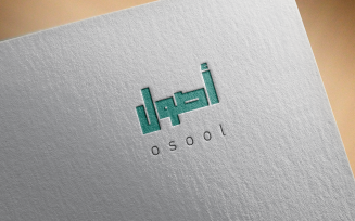 Arabic calligraphy Logo-0118-25
