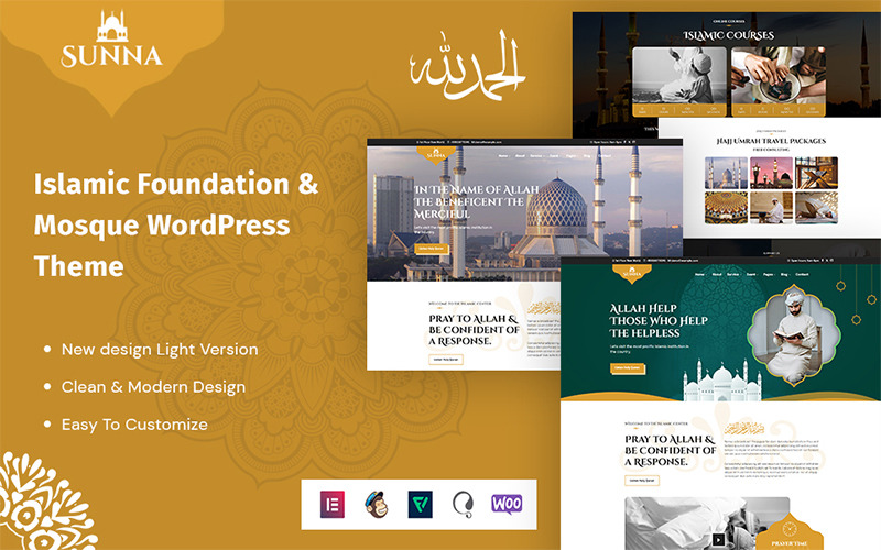 Sunna - Islamic Foundation WordPress Theme