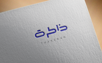 Arabic calligraphy Logo-0126-25