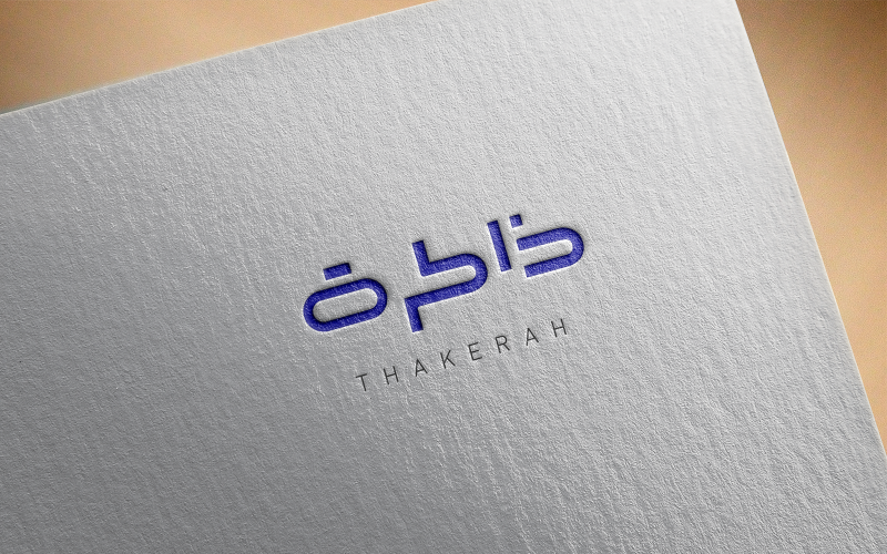 Arabic calligraphy Logo-0126-25 Logo Template