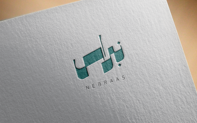 Arabic calligraphy Logo-0136-25 Logo Template