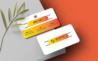 Business Card - Visiting Card