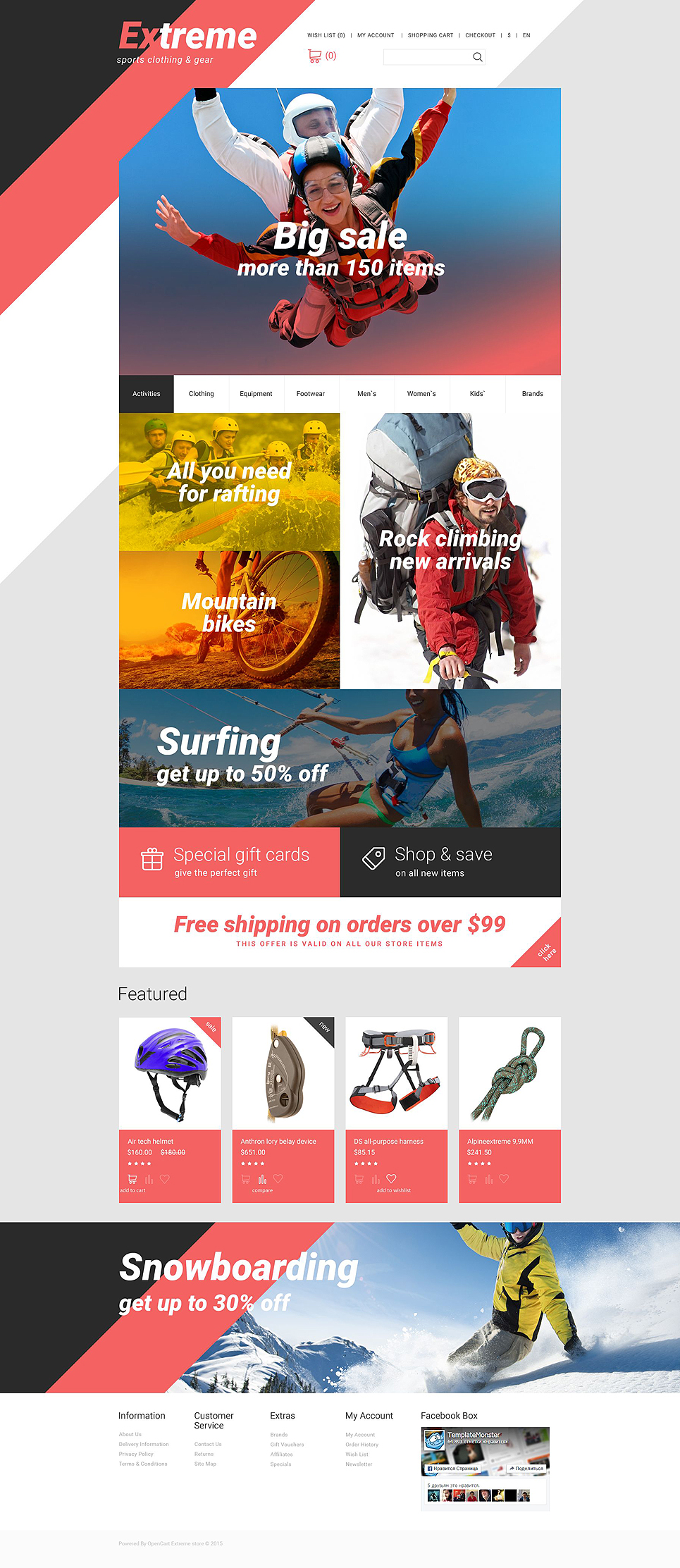 Sports Store OpenCart Template New Screenshots BIG