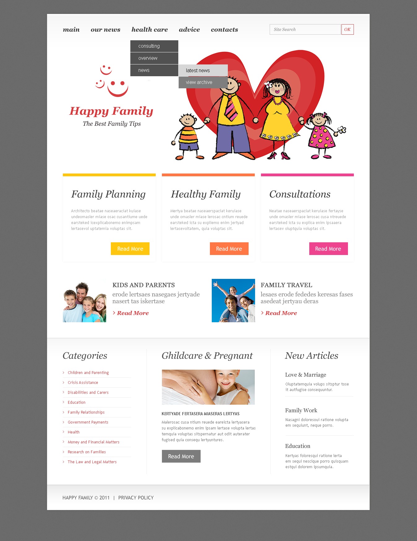 Family site. Семейный. Семейное шаблон. Дизайн семейного сайта примеры. Семейный сайт пример.