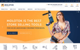 Molotok Responsywne Motyw PrestaShop Mały zrzut ekranu Szablon PrestaShop Młotek dla e-sklepu z narzędziami