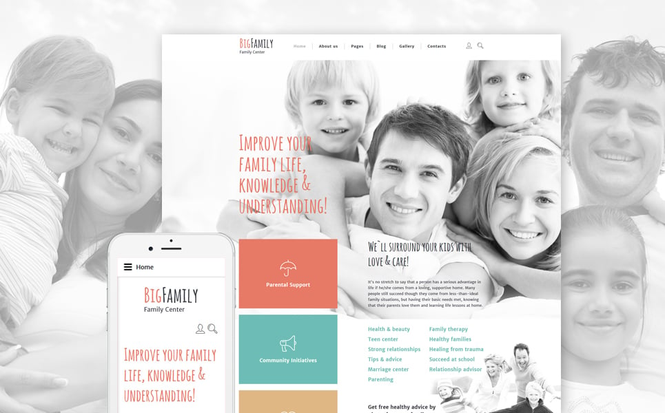 Family site. Семья. Пример сайта семьи. Разработка сайта моя семья. Как выглядит семейный вебсайт.