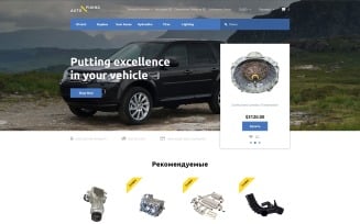 Auto Fixing OpenCart Template