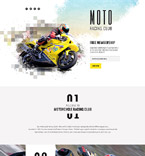 Landing Page Template  #58525