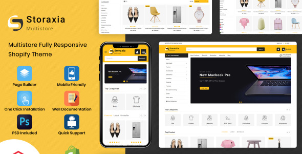 многоцелевая тема shopify