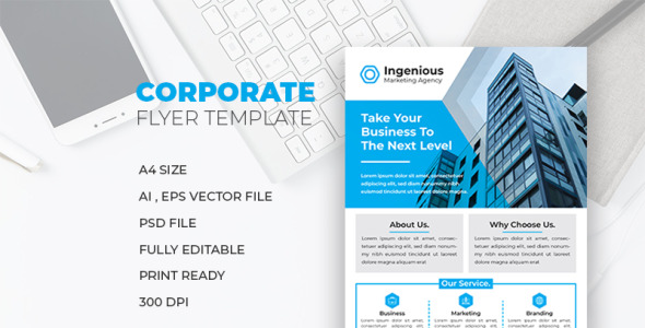 Фирменный стиль на тему графика