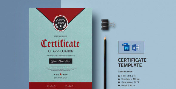 Шаблон сертификата на тему графика