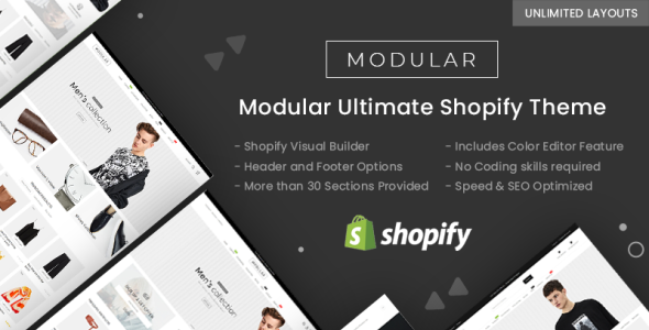 многоцелевая тема shopify