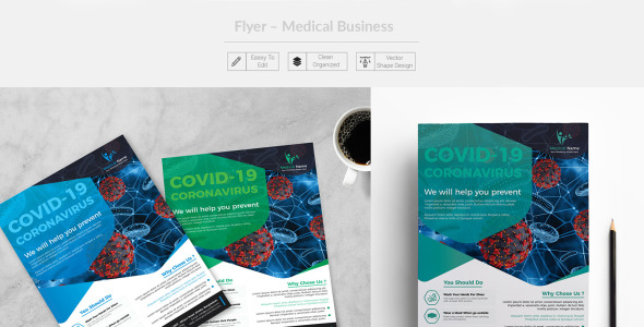 Фирменный стиль