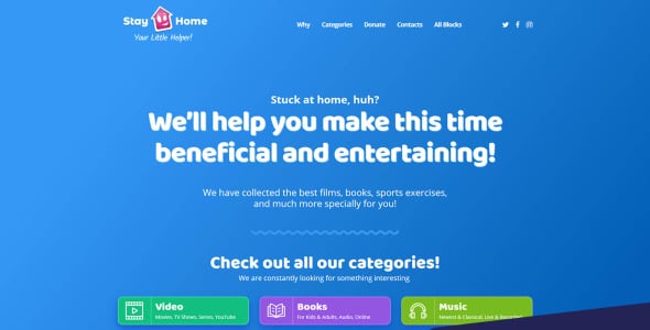 остаться дома шаблон целевой страницы