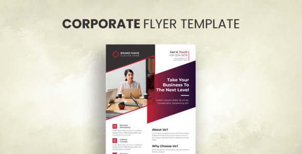 Фирменный стиль