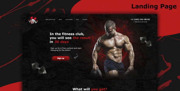 PSD шаблон на тему веб-дизайн