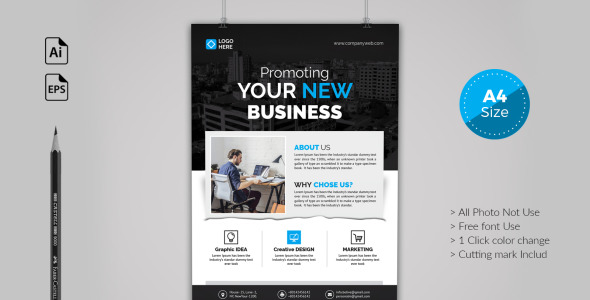 Фирменный стиль на тему графика