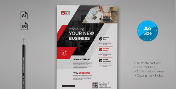 Фирменный стиль на тему графика