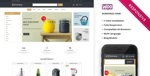 тема магазина кухонной техники woocommerce
