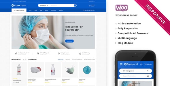 премиальная медицинская отзывчивая тема woocommerce