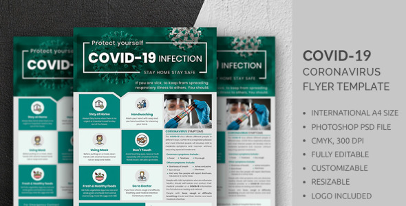 Фирменный стиль на тему графика