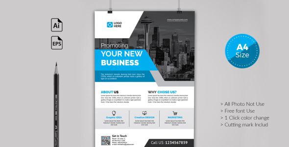 Фирменный стиль на тему графика