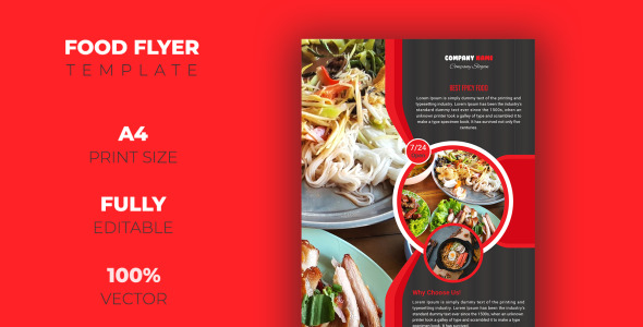 Фирменный стиль