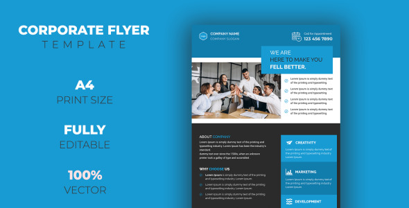 Фирменный стиль