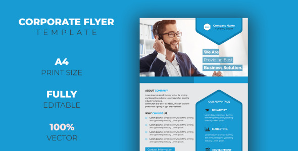 Фирменный стиль