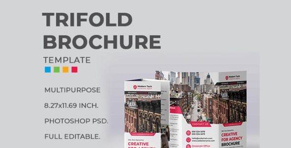 Фирменный стиль