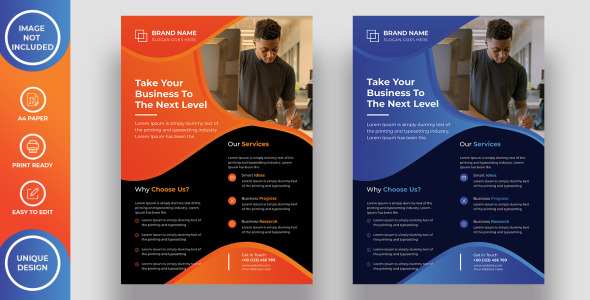 Фирменный стиль на тему графика