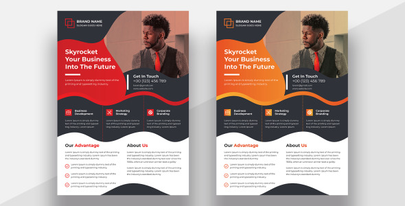 Фирменный стиль на тему графика